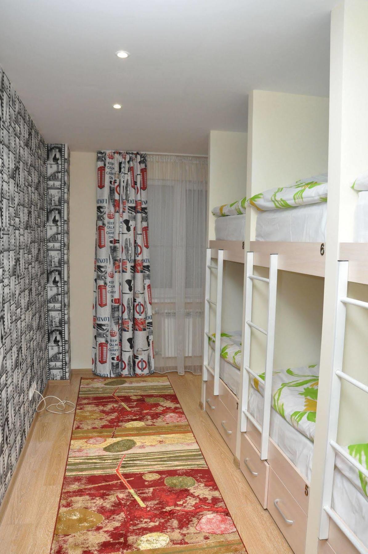 Art Hostel Almati Kültér fotó