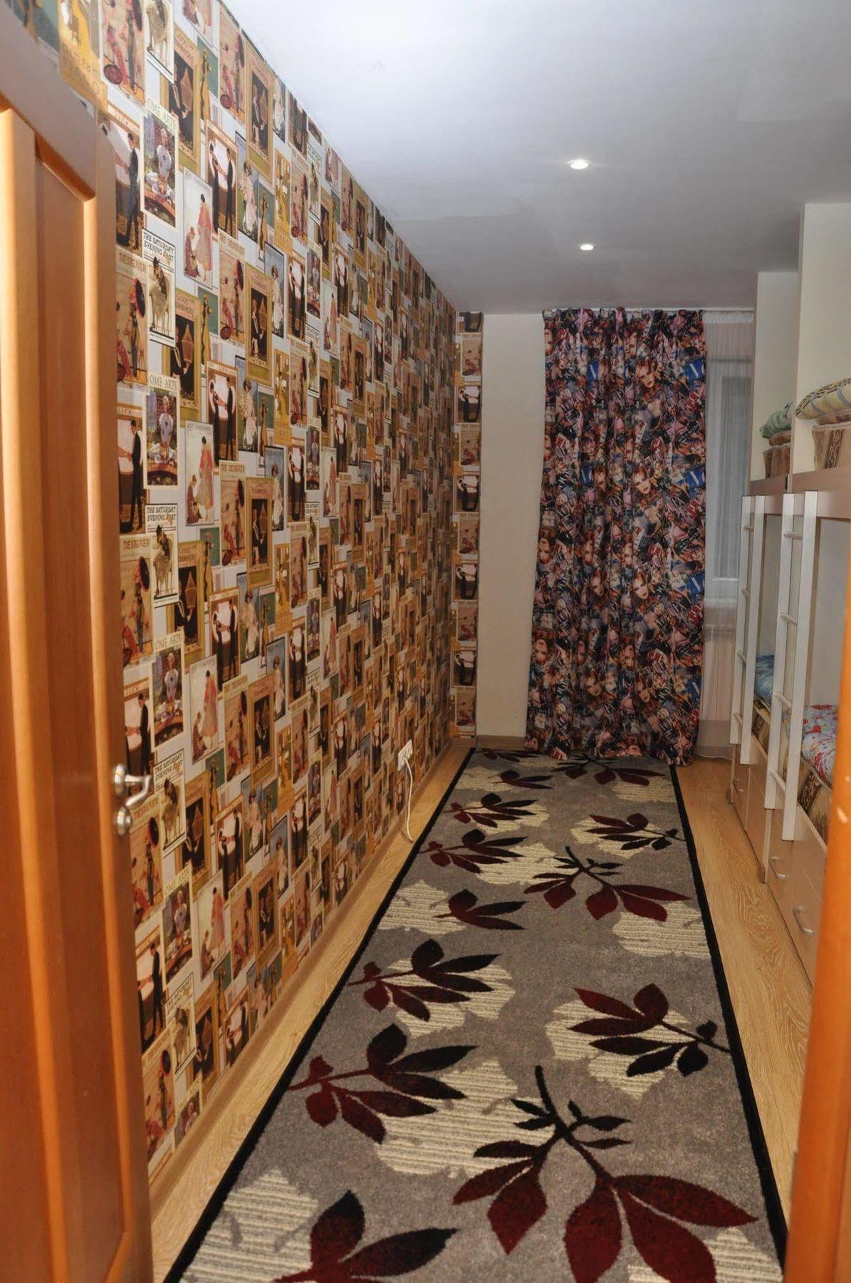 Art Hostel Almati Kültér fotó